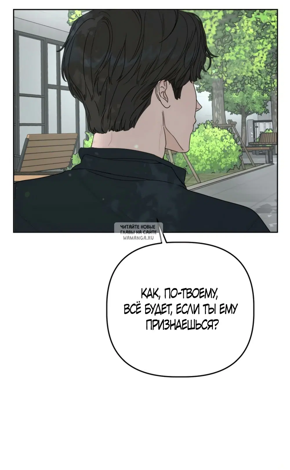 Page 38.000