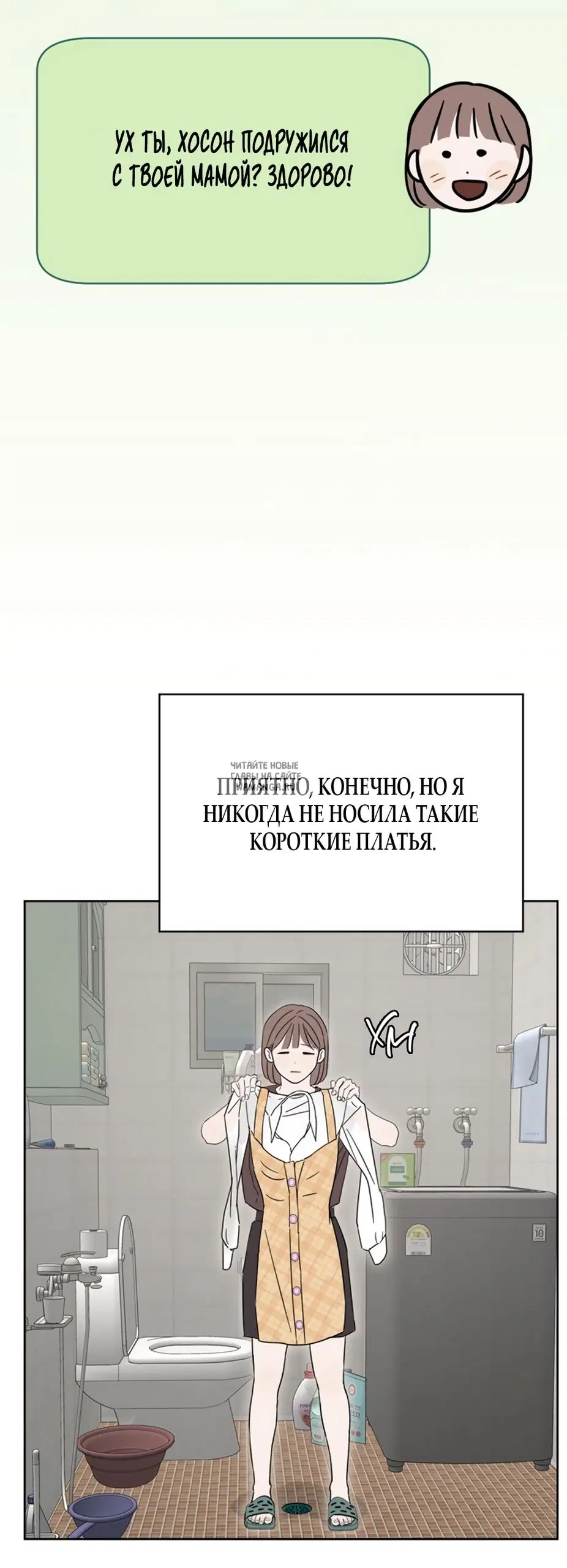 Page 38.000