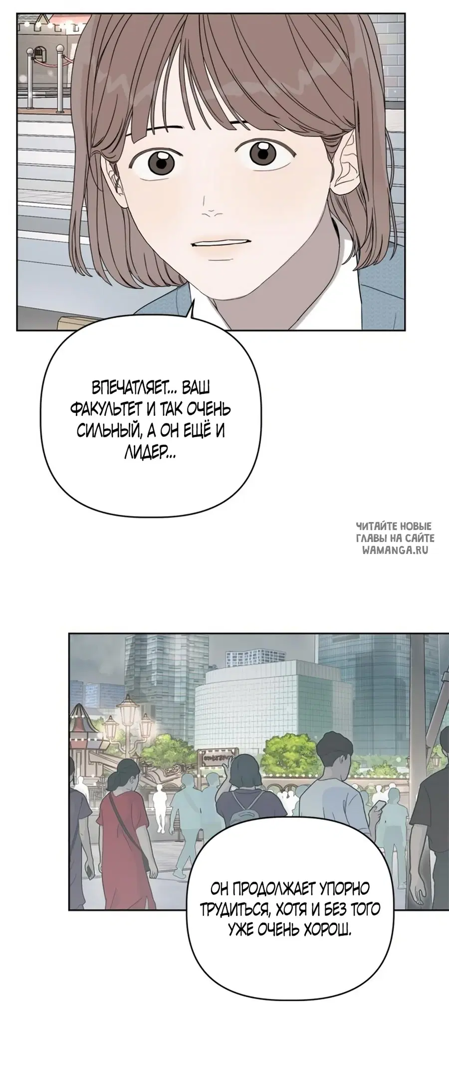 Page 39.000