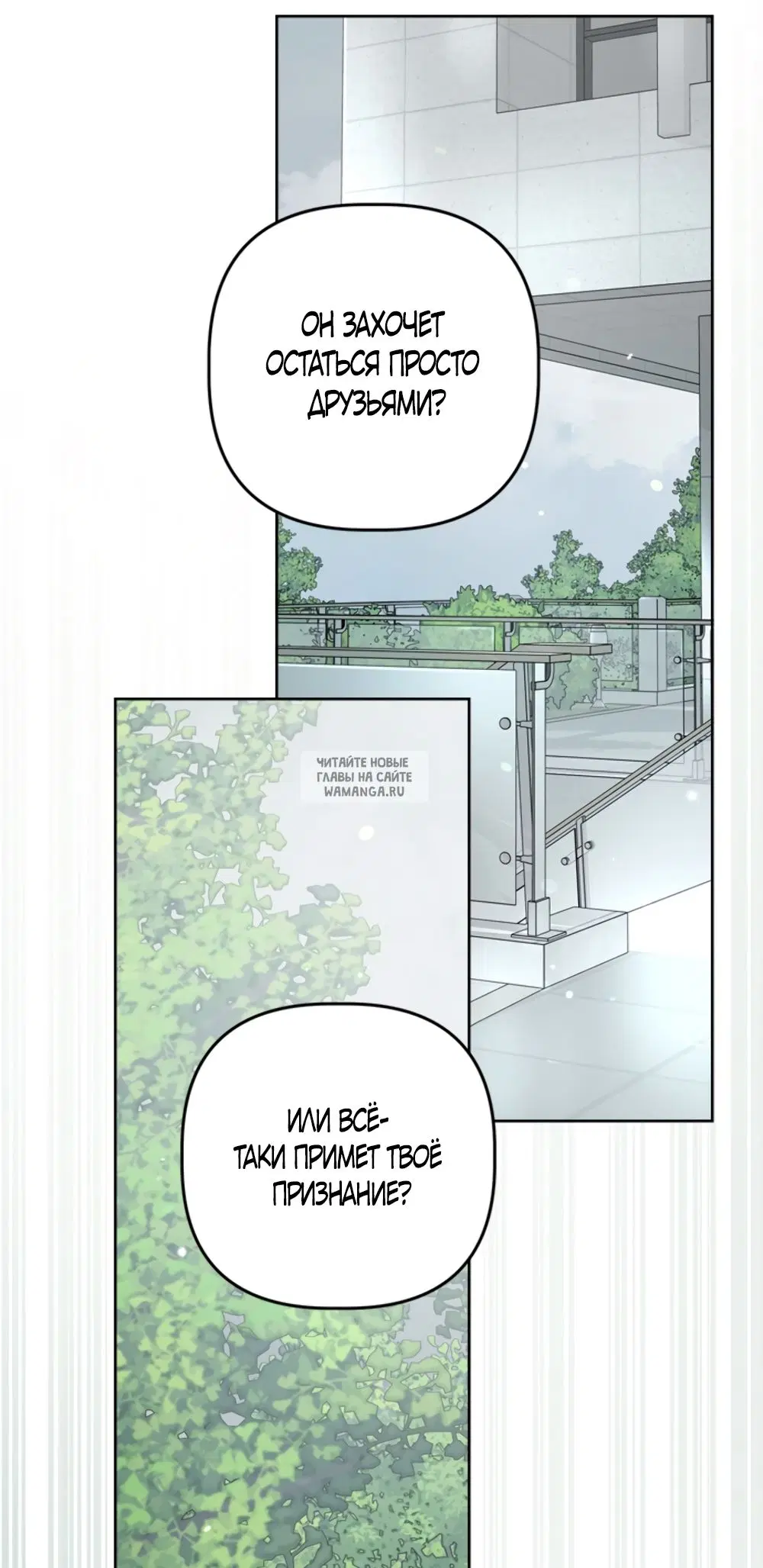 Page 39.000