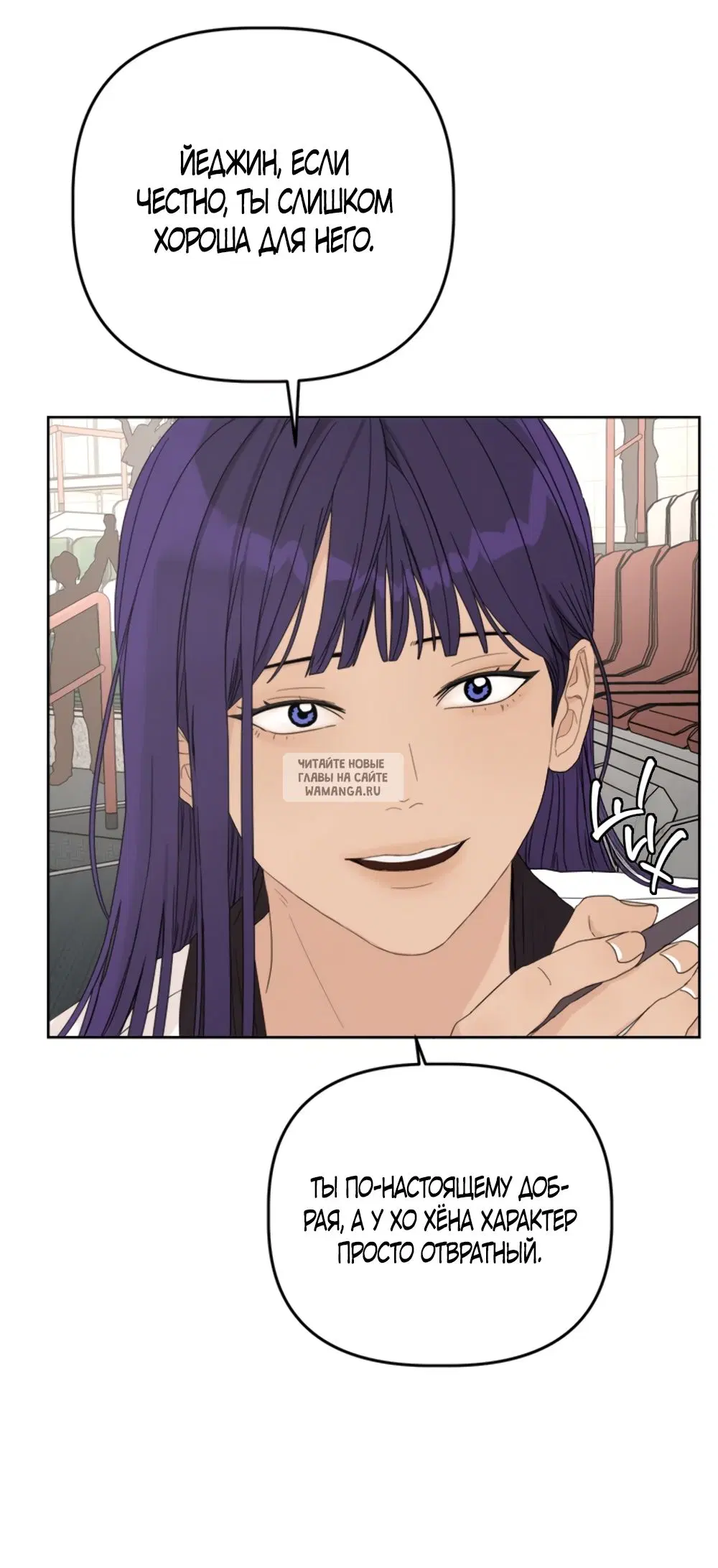 Page 39.000