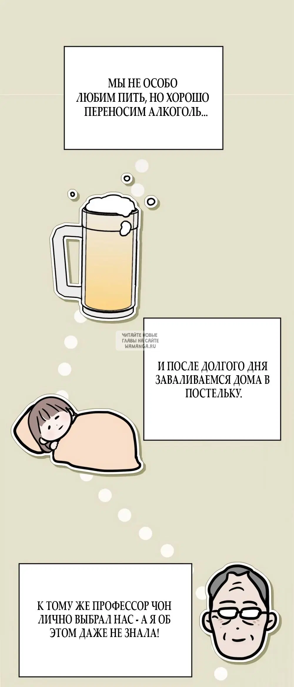 Page 39.000