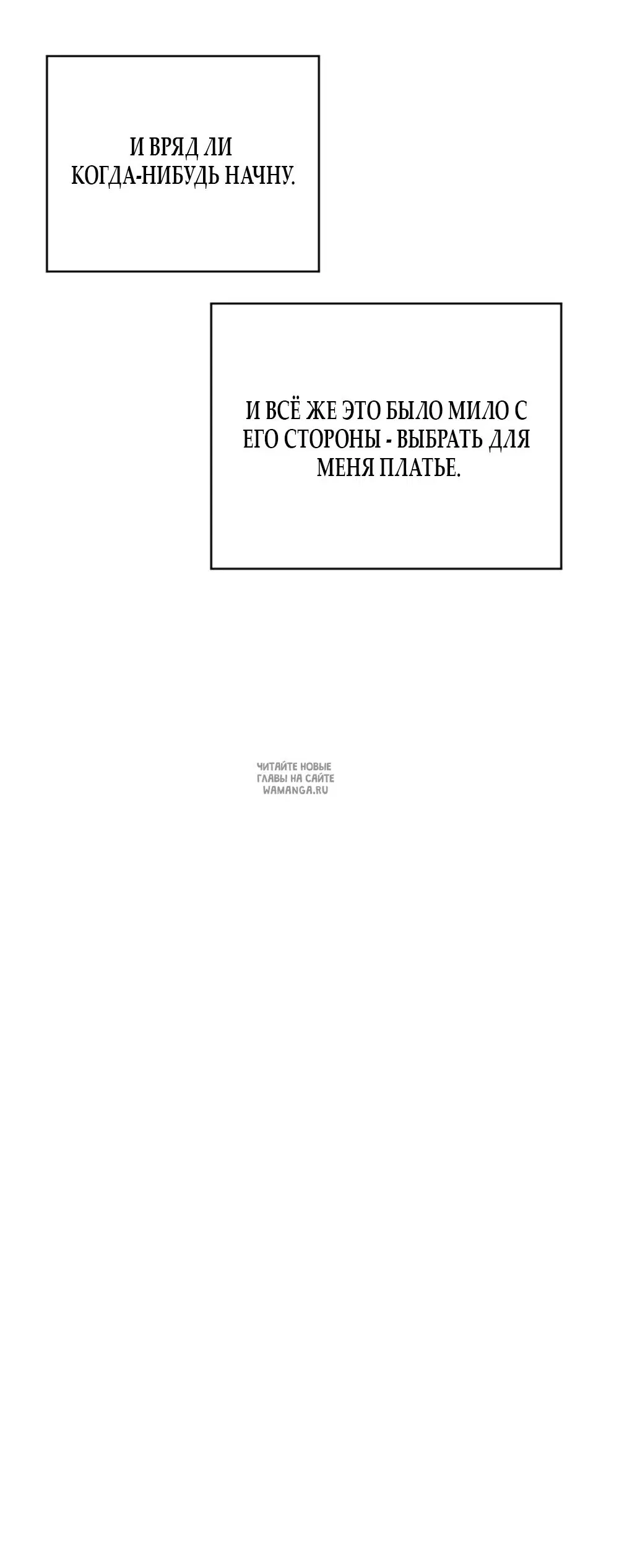 Page 39.000