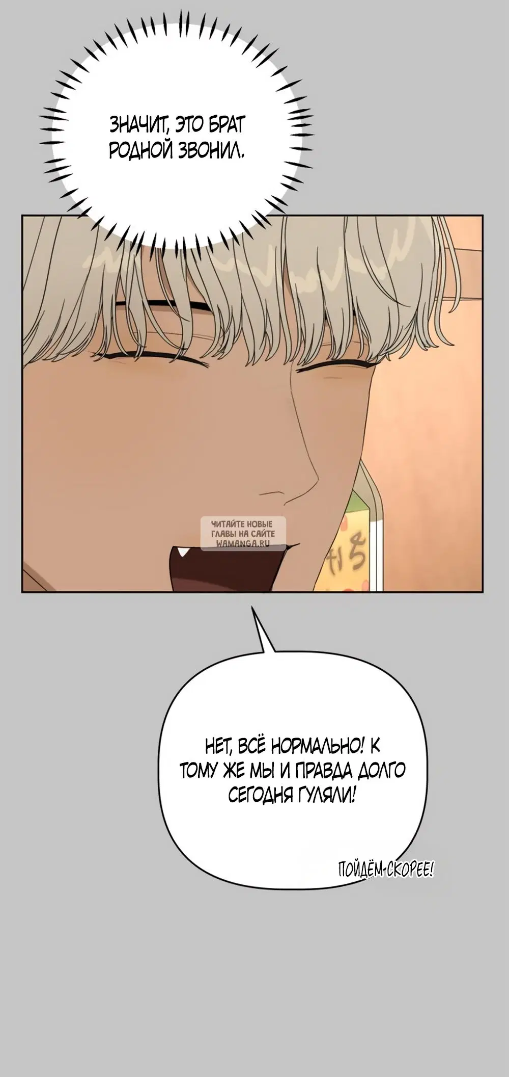 Page 30.000