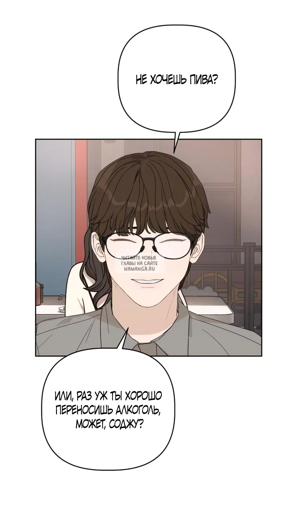 Page 30.000