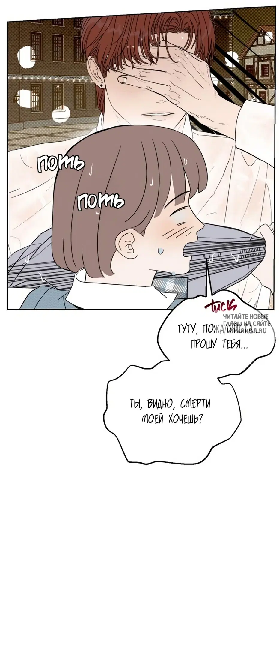 Page 31.000