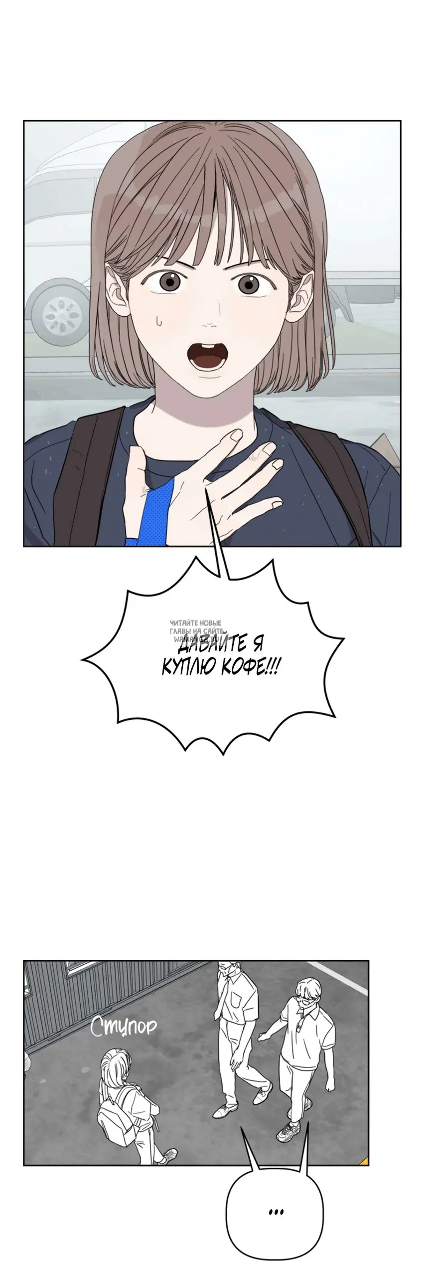 Page 31.000