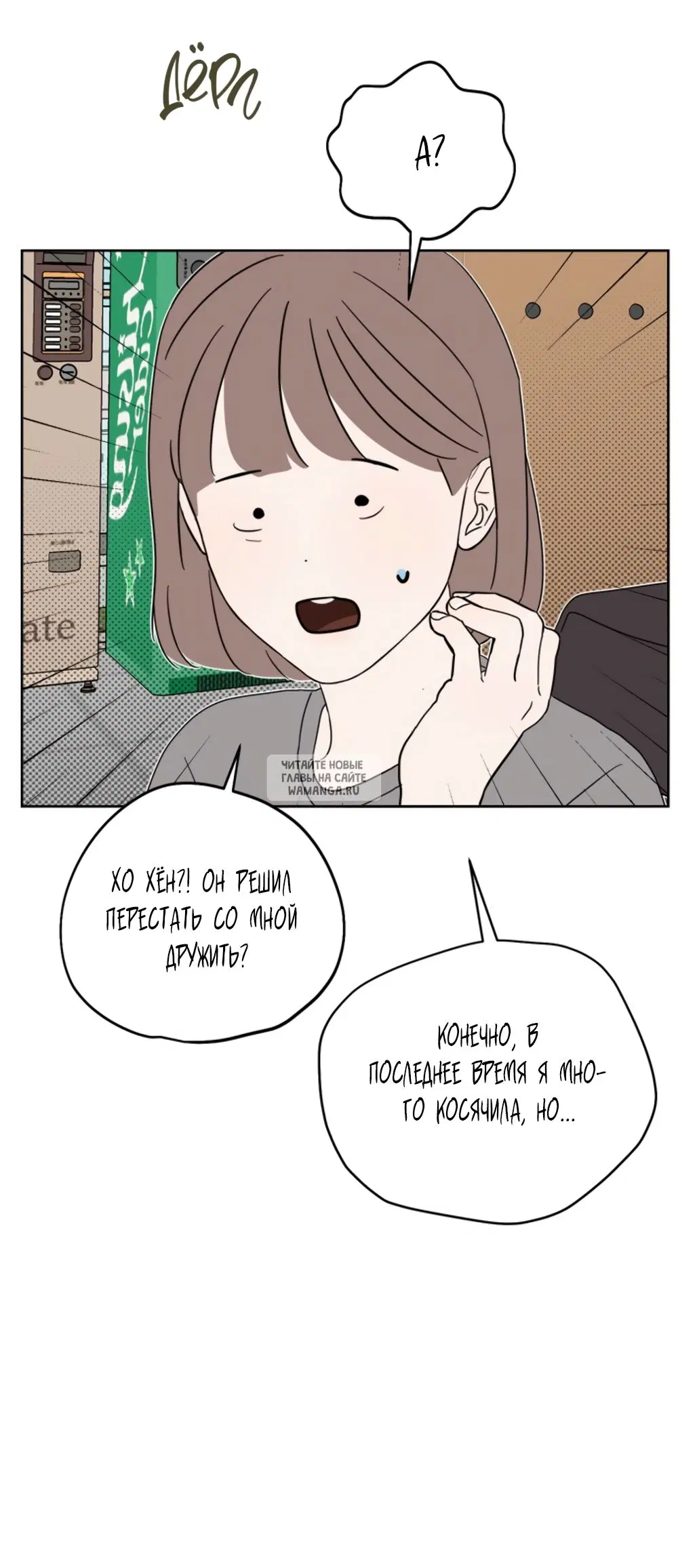 Page 31.000