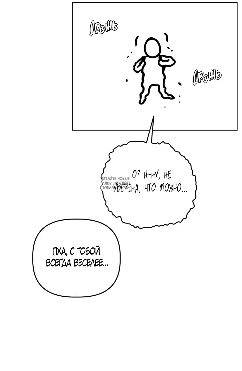 Page 31.000