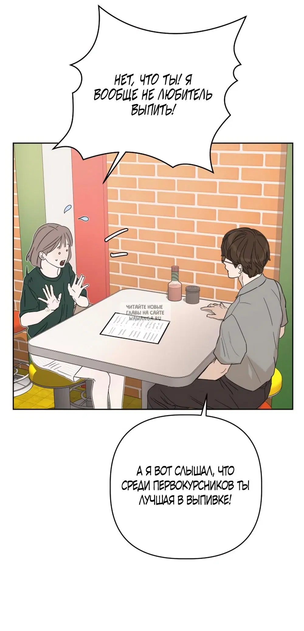 Page 31.000