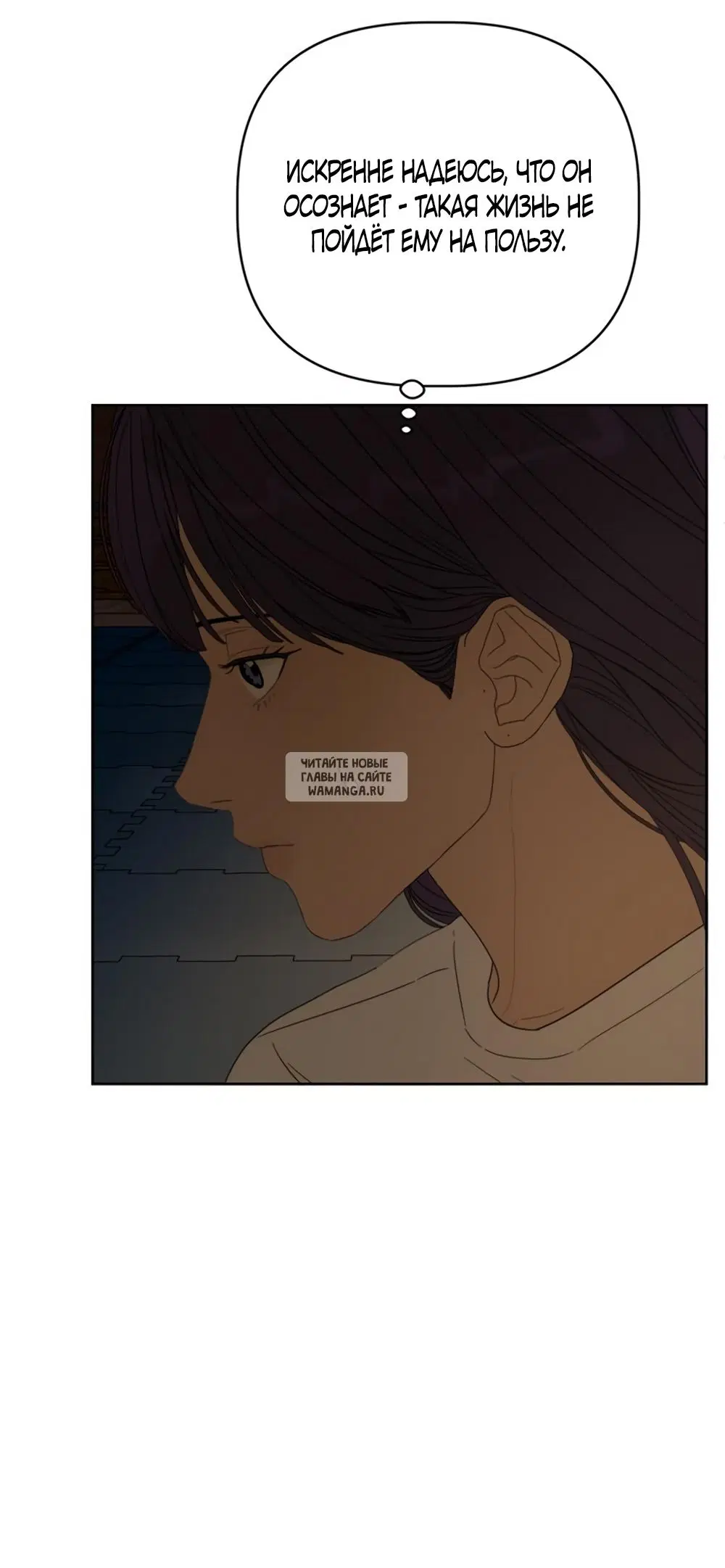 Page 31.000