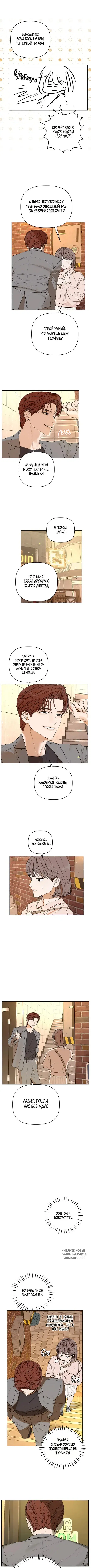 Page 3.000