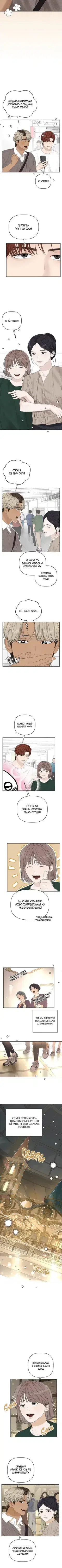 Page 3.001