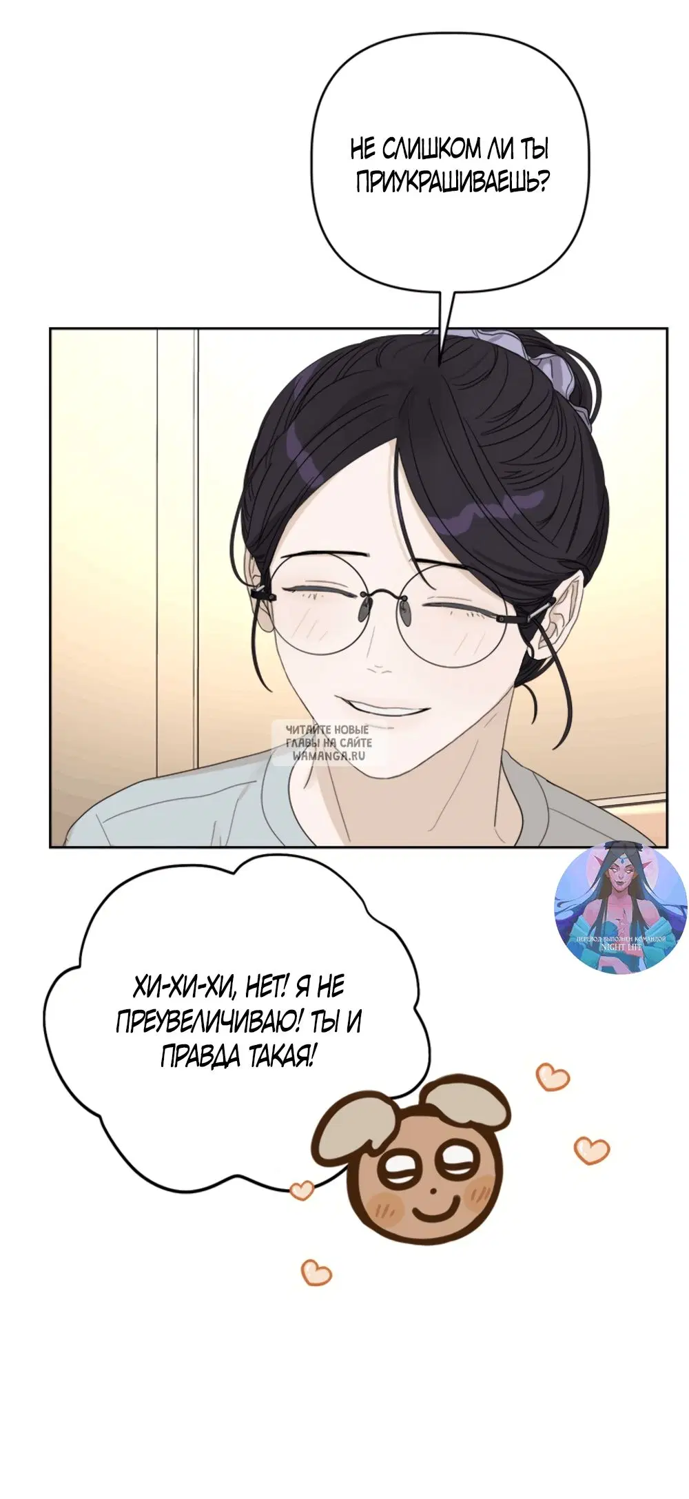 Page 3.000
