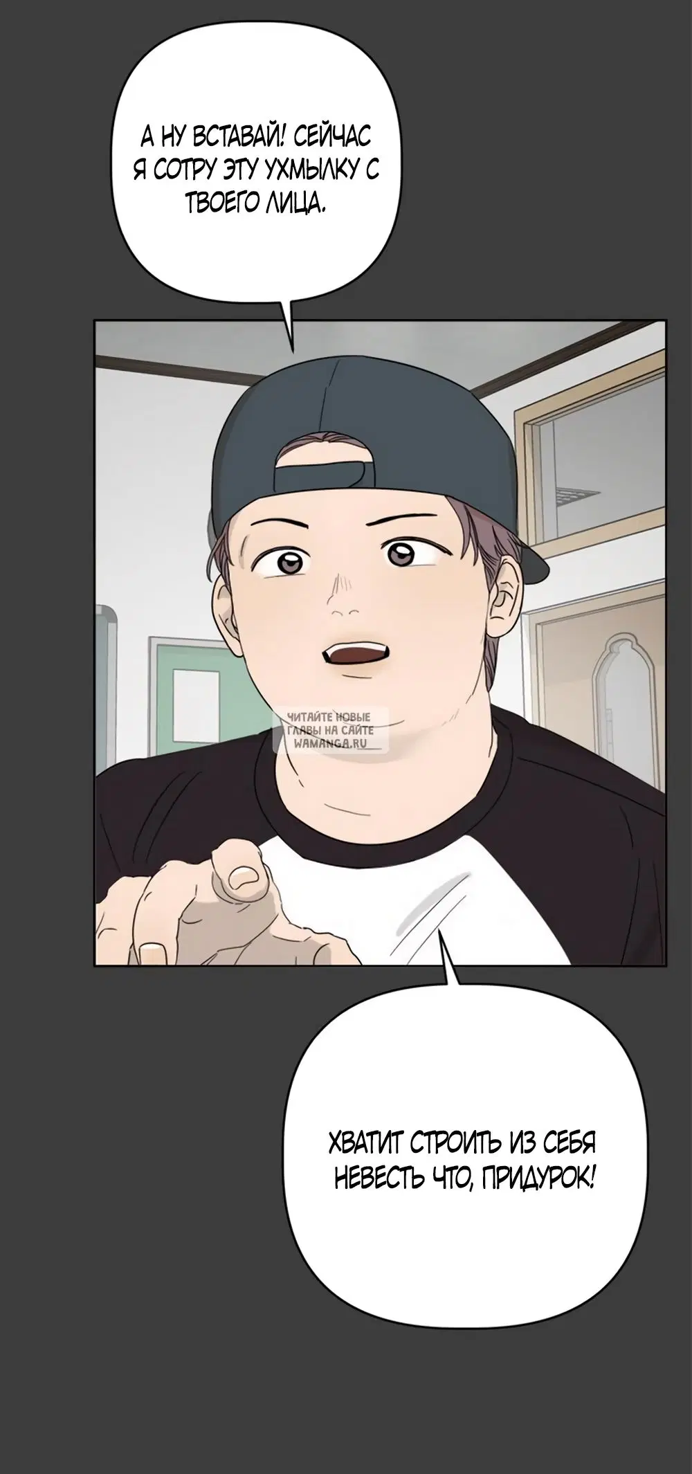 Page 3.000