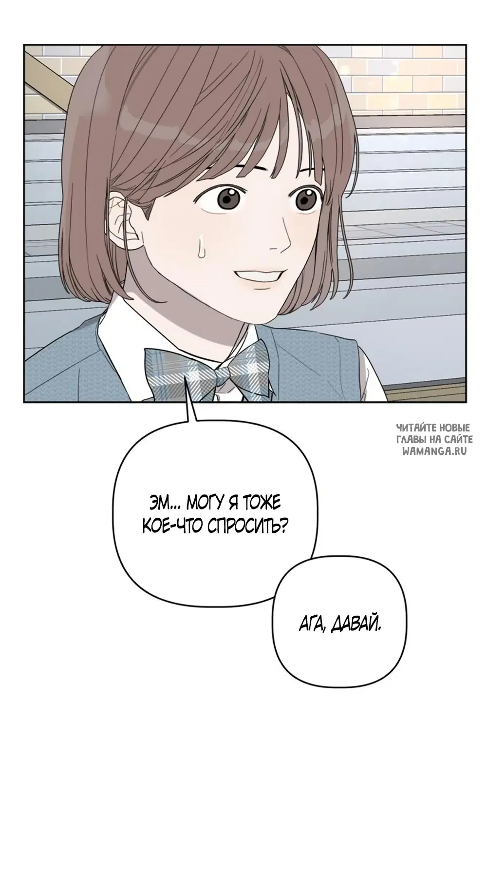 Page 32.000