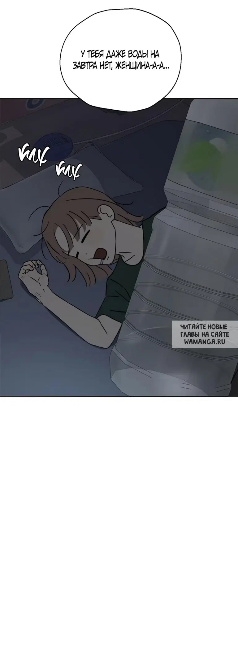Page 32.000