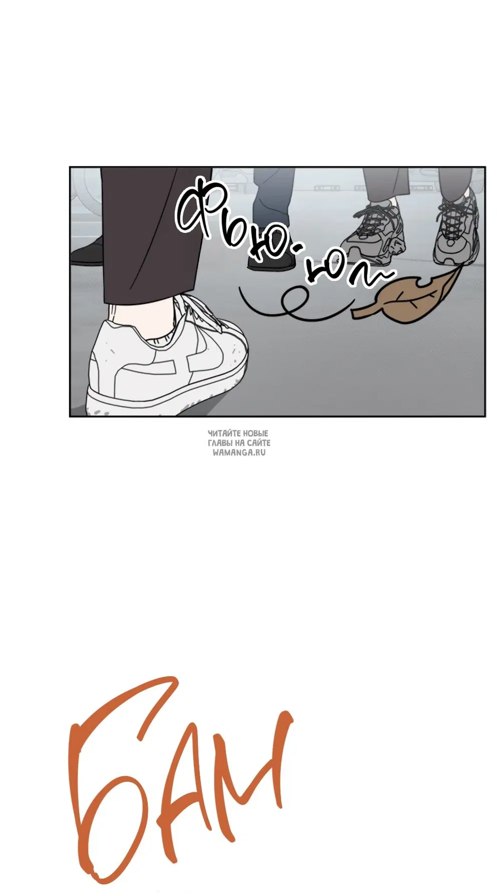Page 32.000