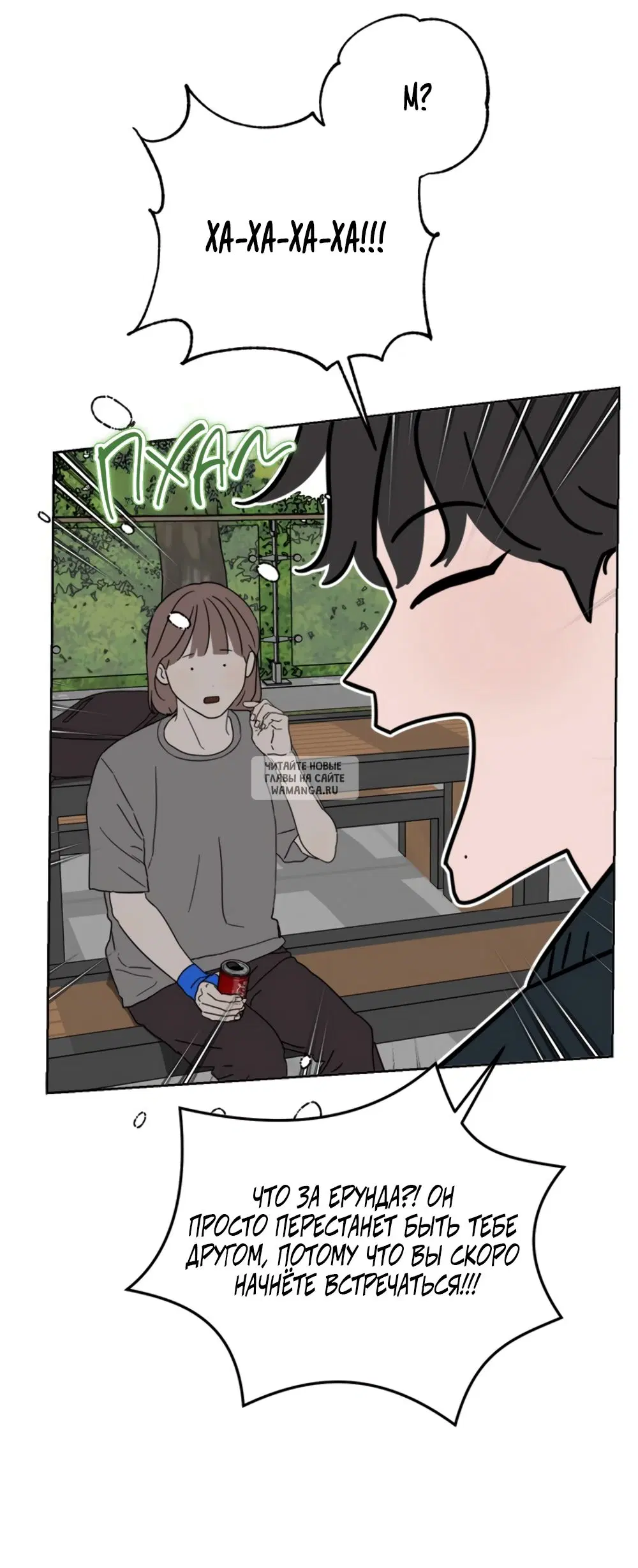 Page 32.000