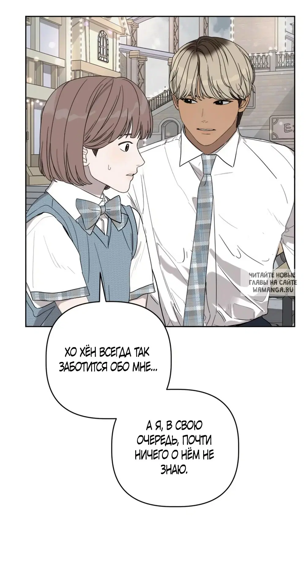 Page 33.000