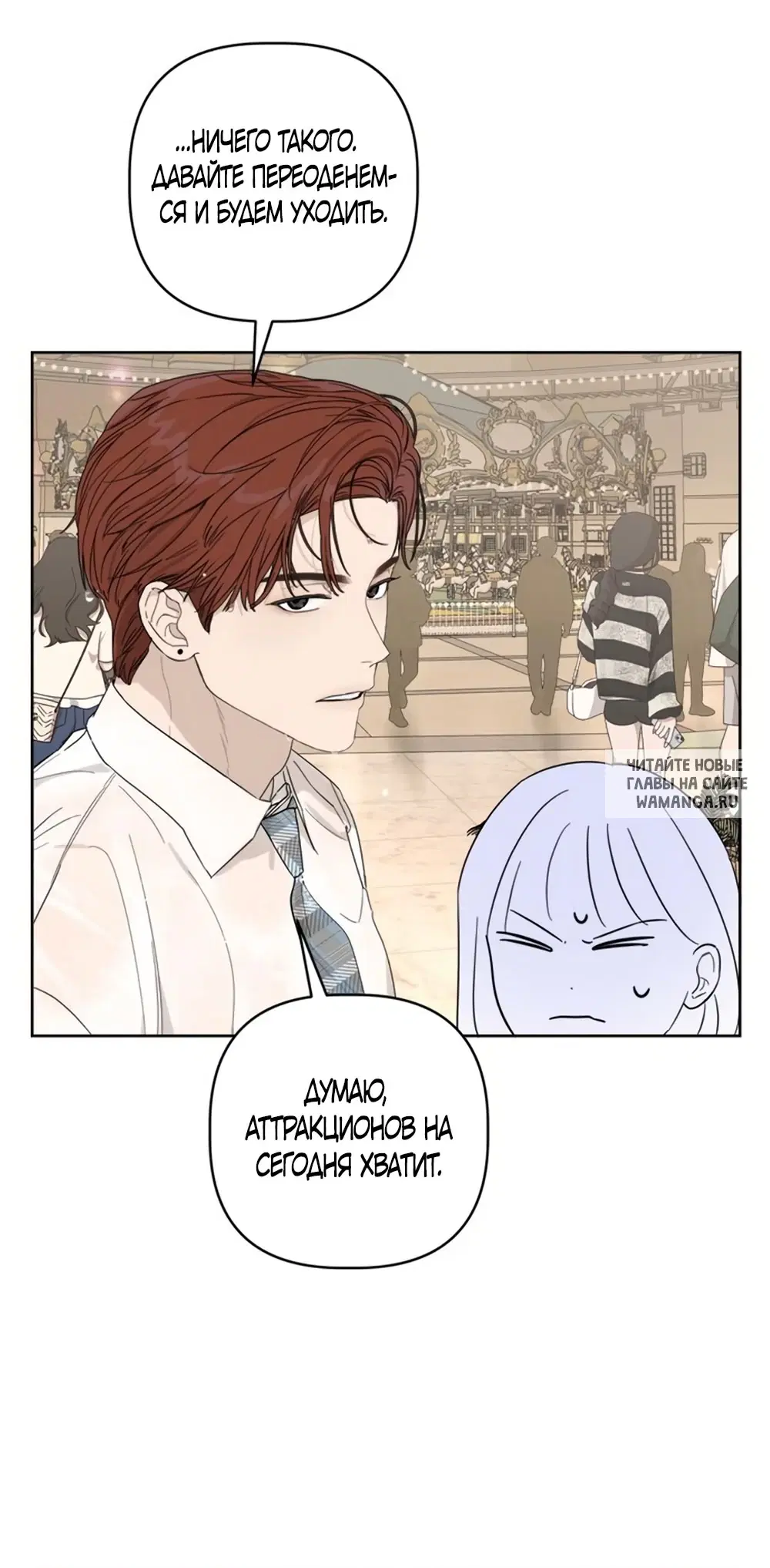 Page 33.000