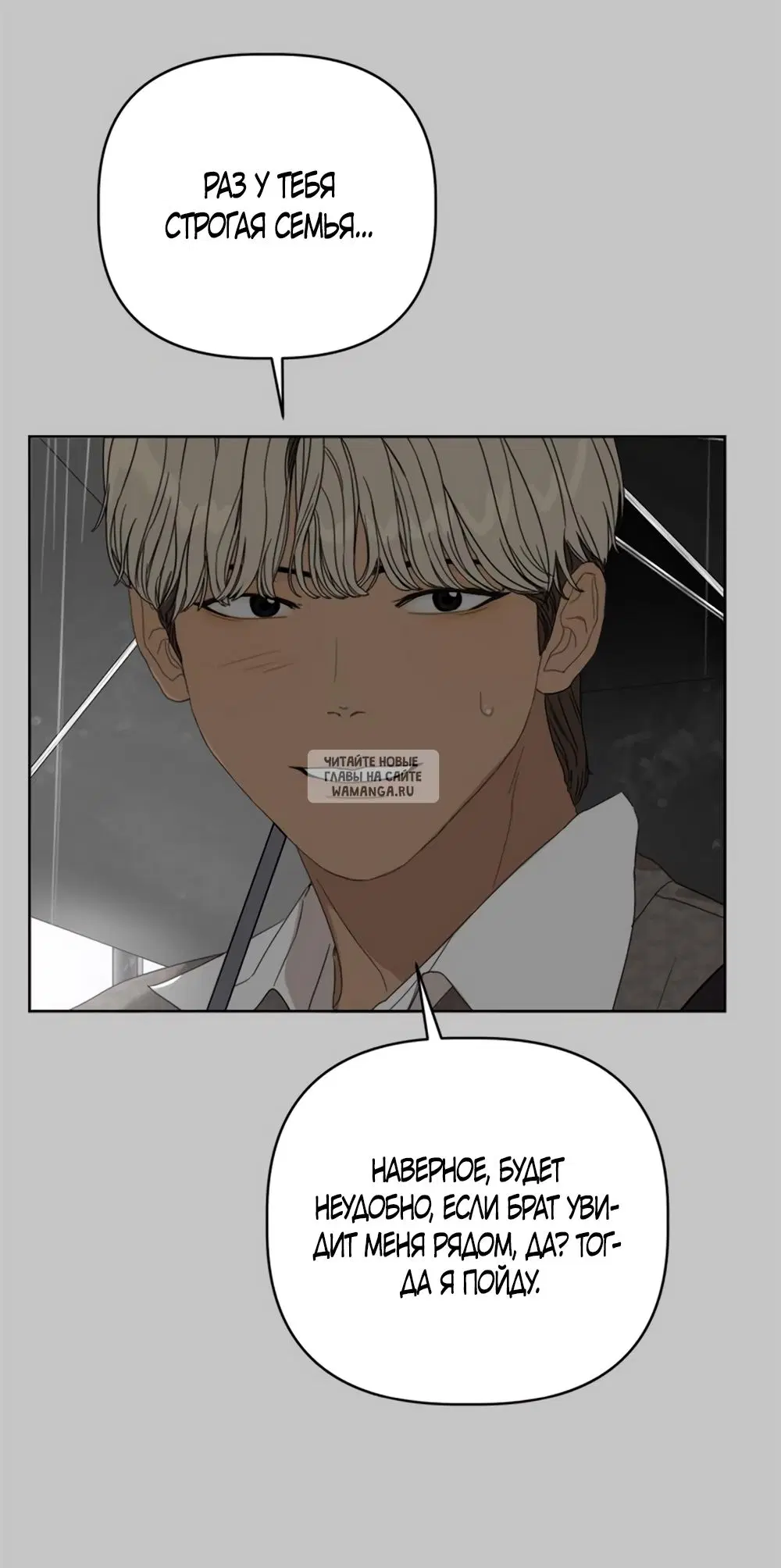 Page 33.000