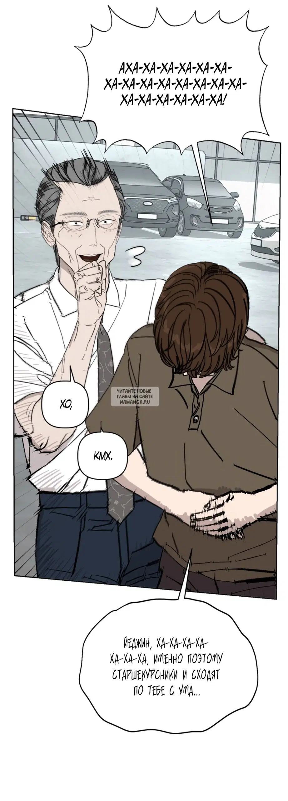 Page 33.000
