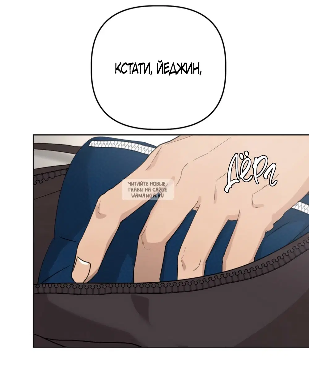 Page 33.000