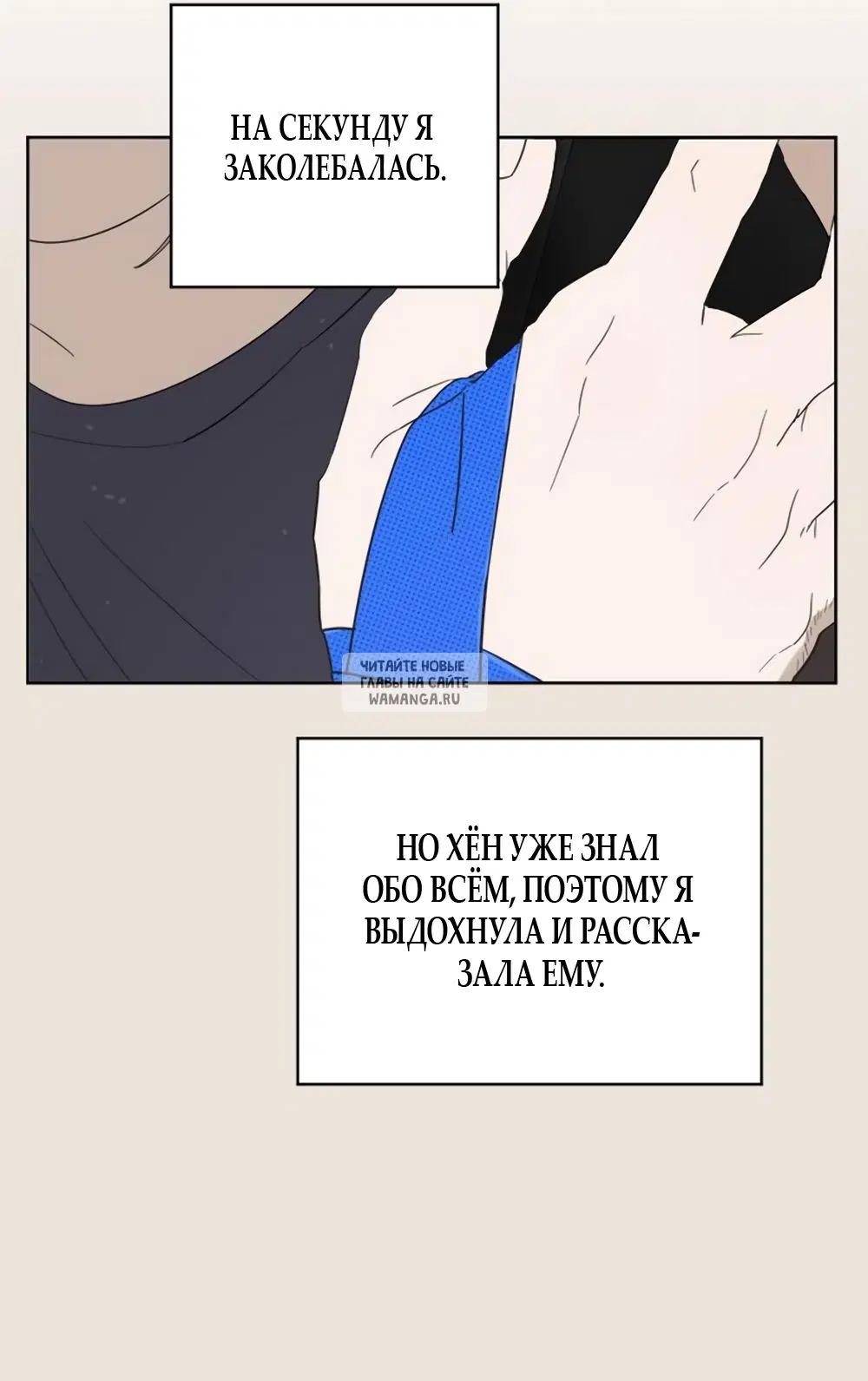 Page 33.000