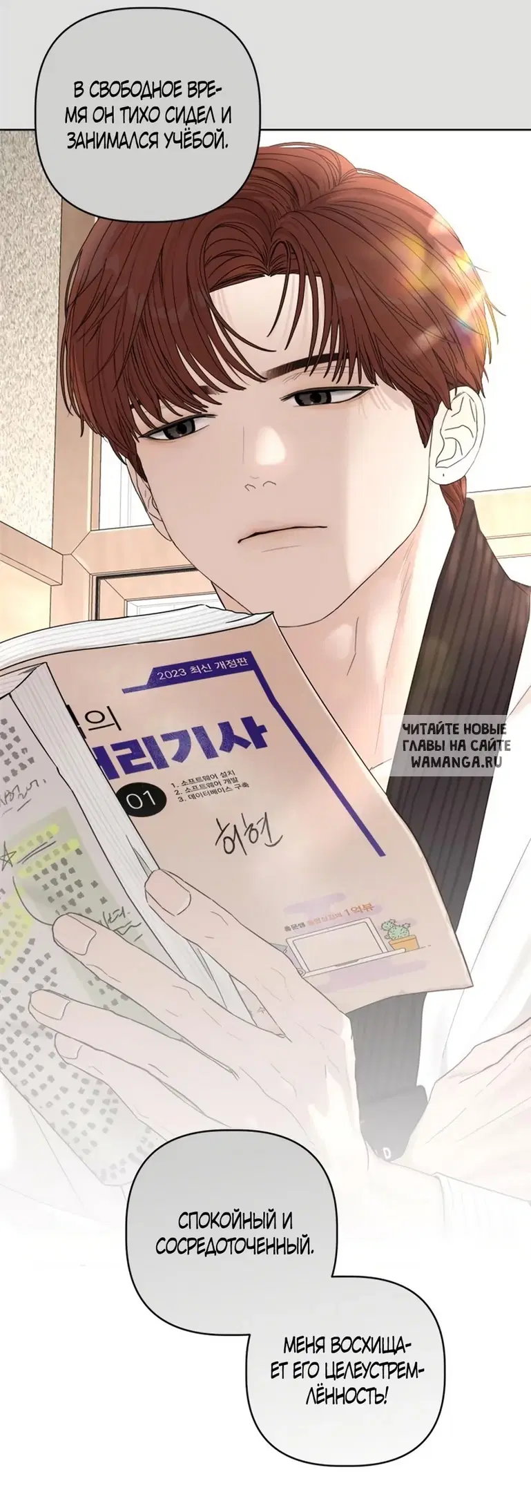 Page 44.000