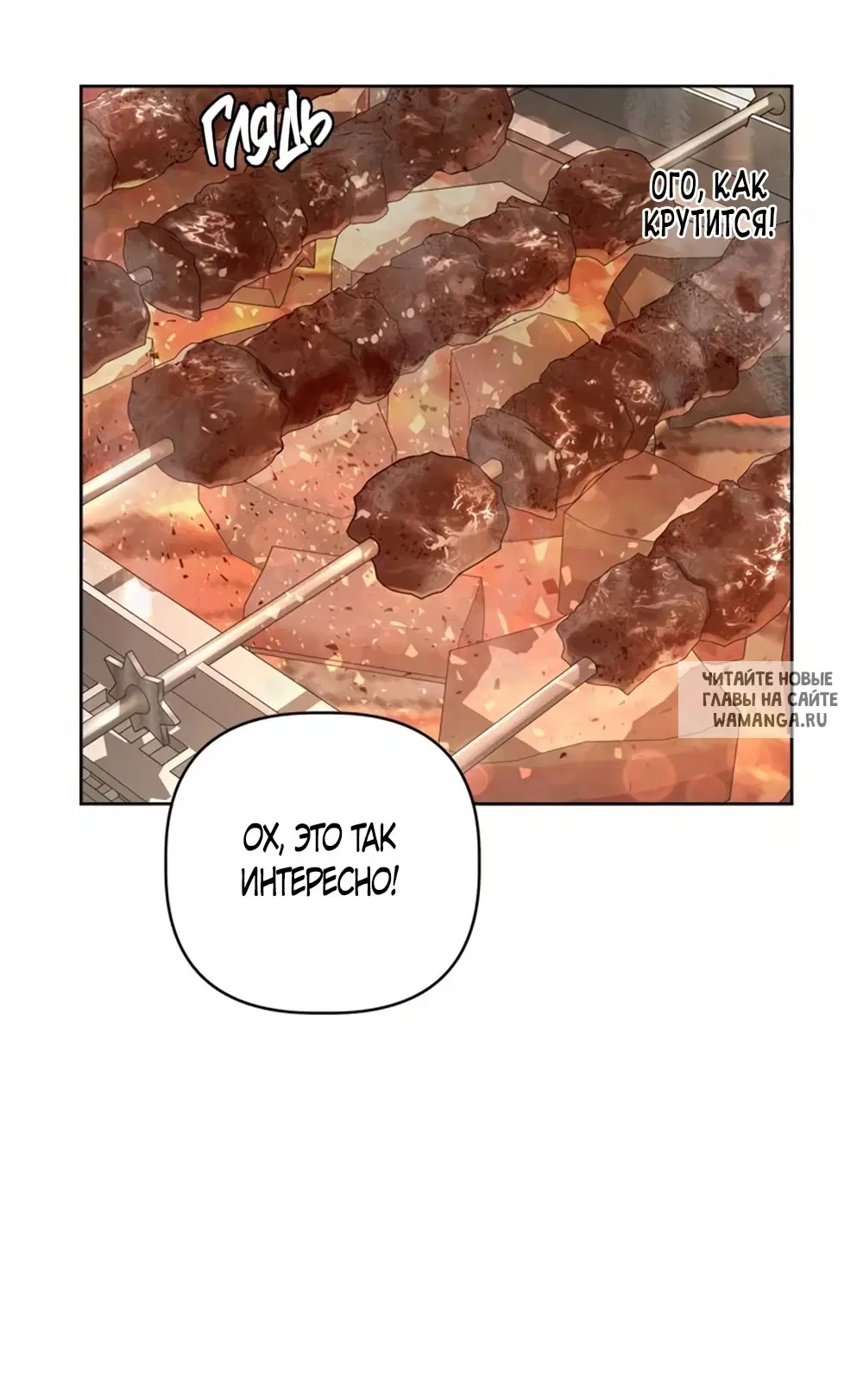 Page 44.000