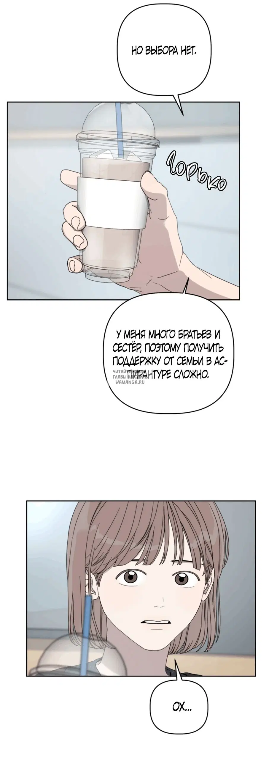 Page 44.000