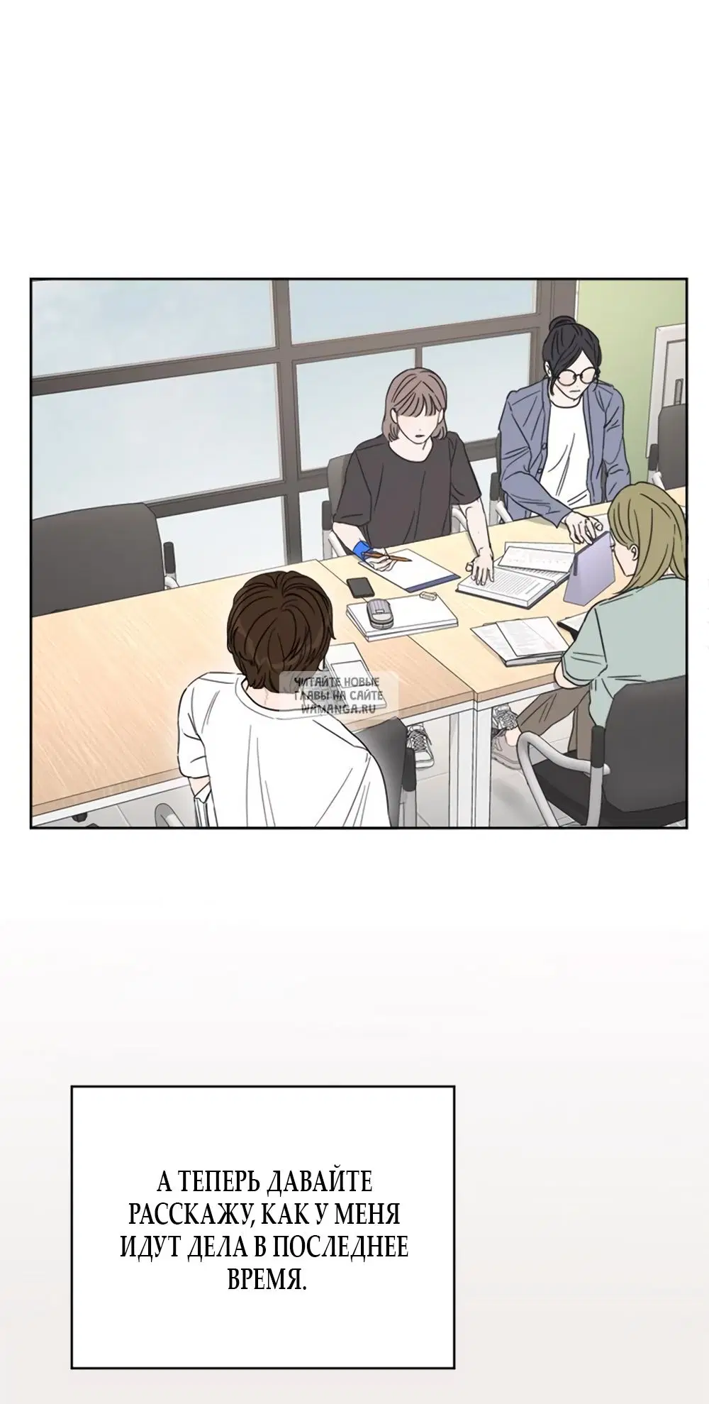 Page 44.000