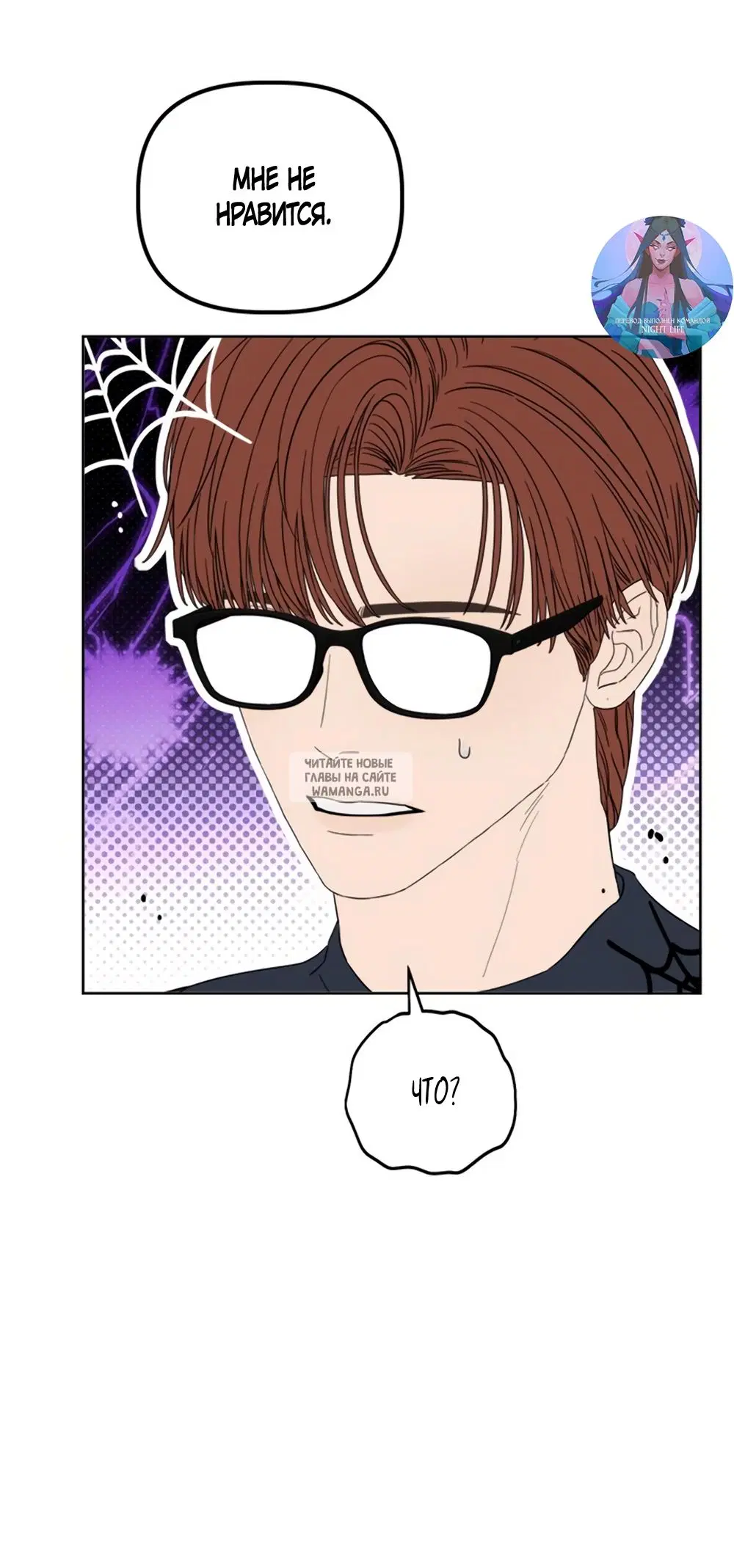 Page 44.000
