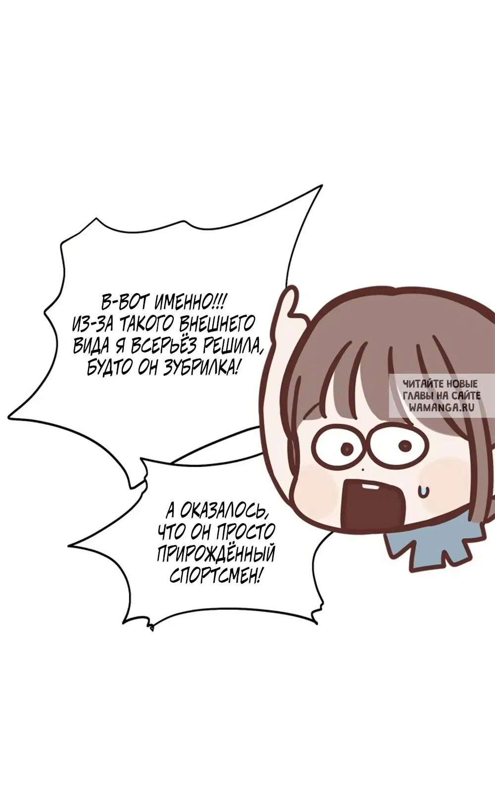 Page 45.000