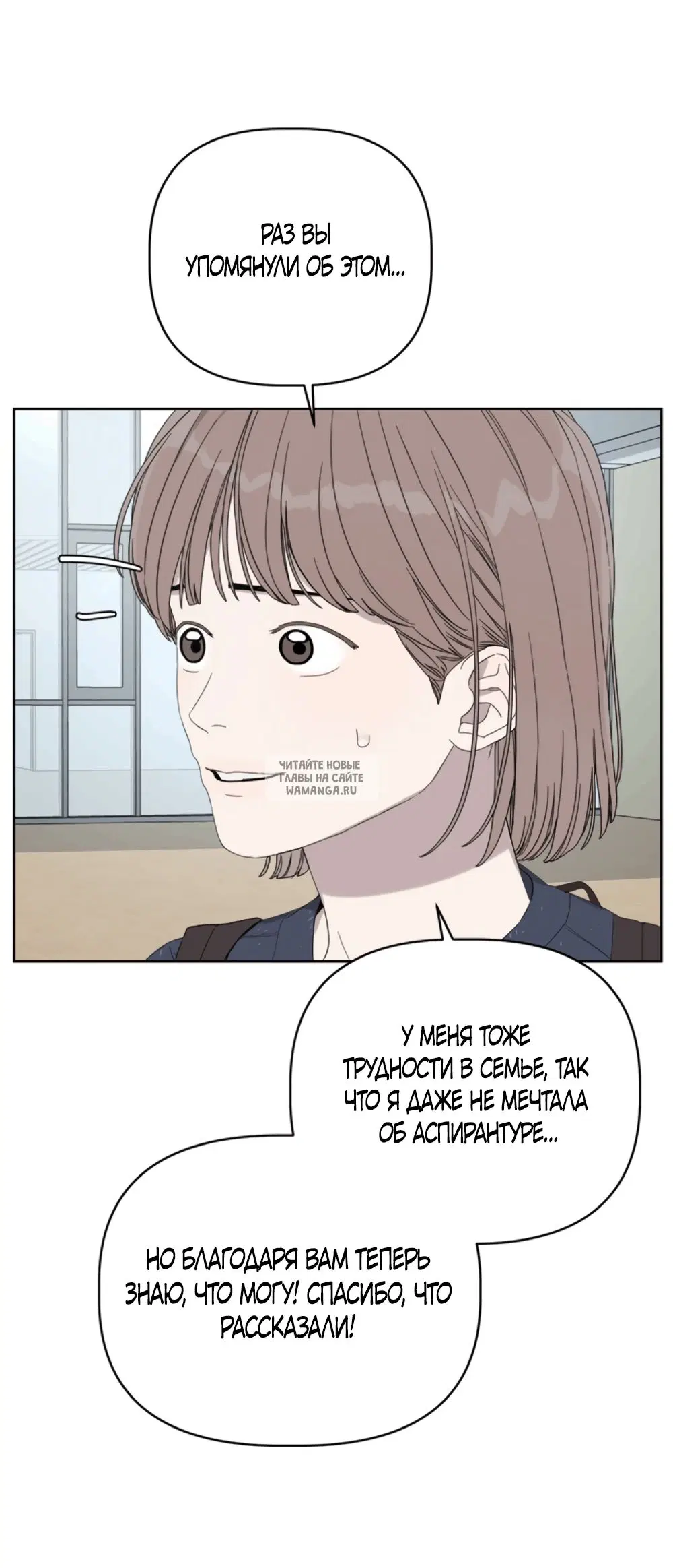 Page 45.000