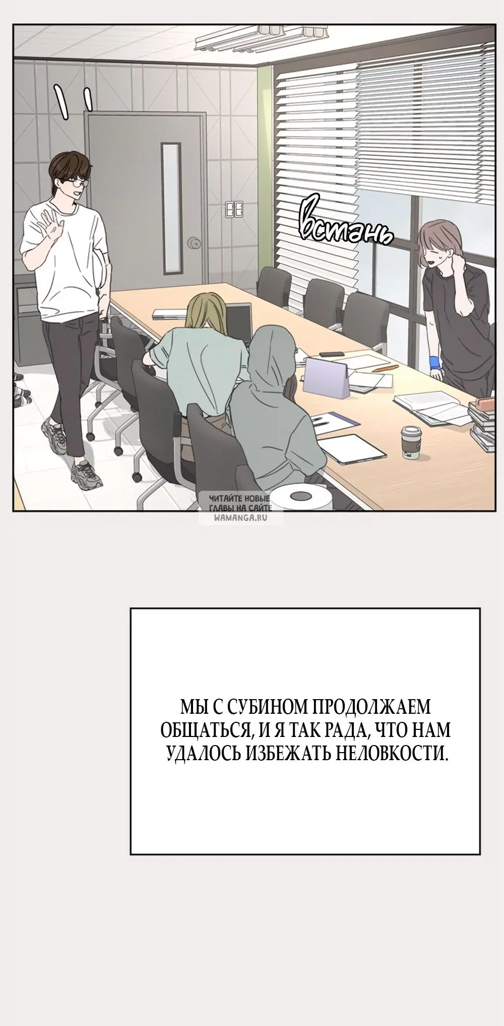 Page 45.000