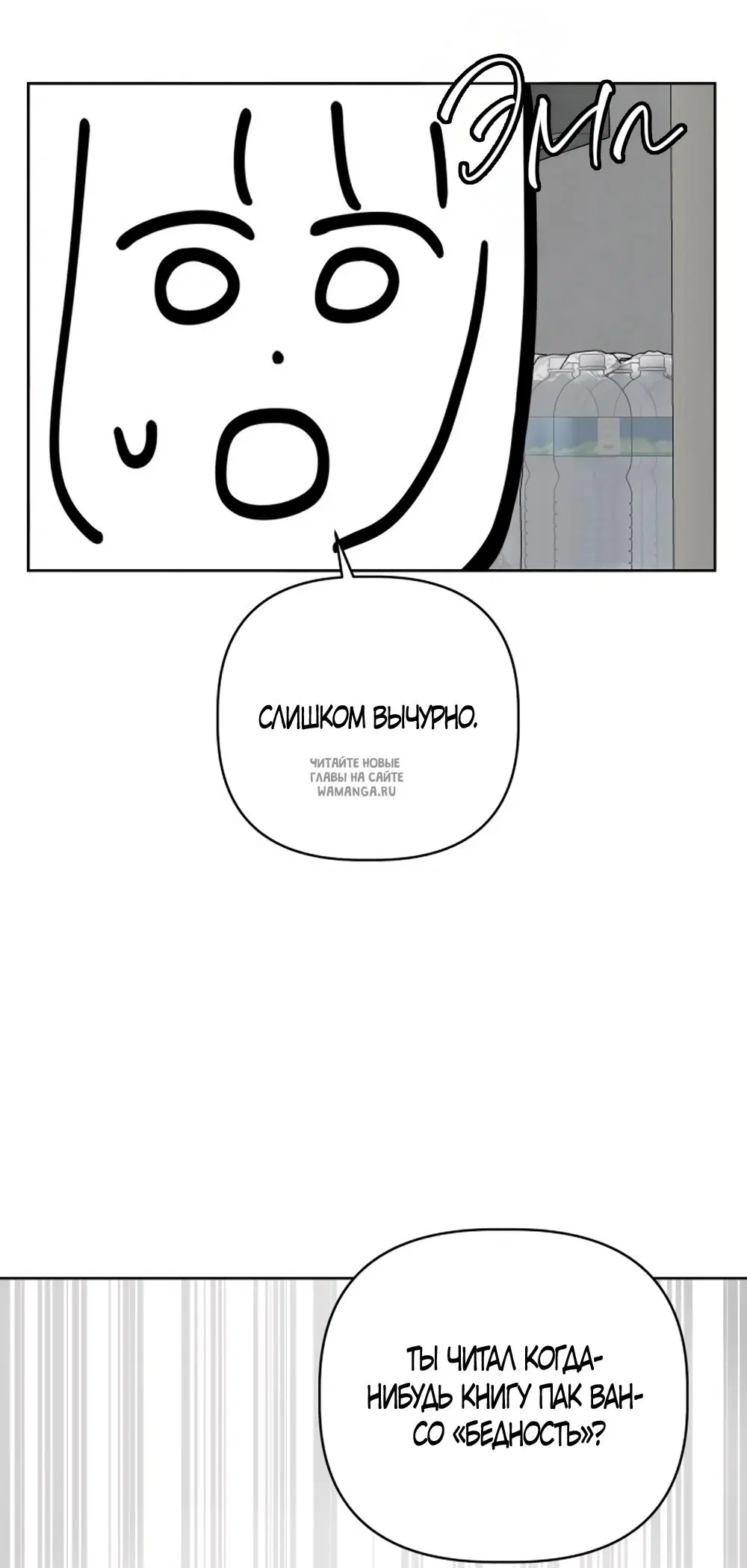Page 45.000