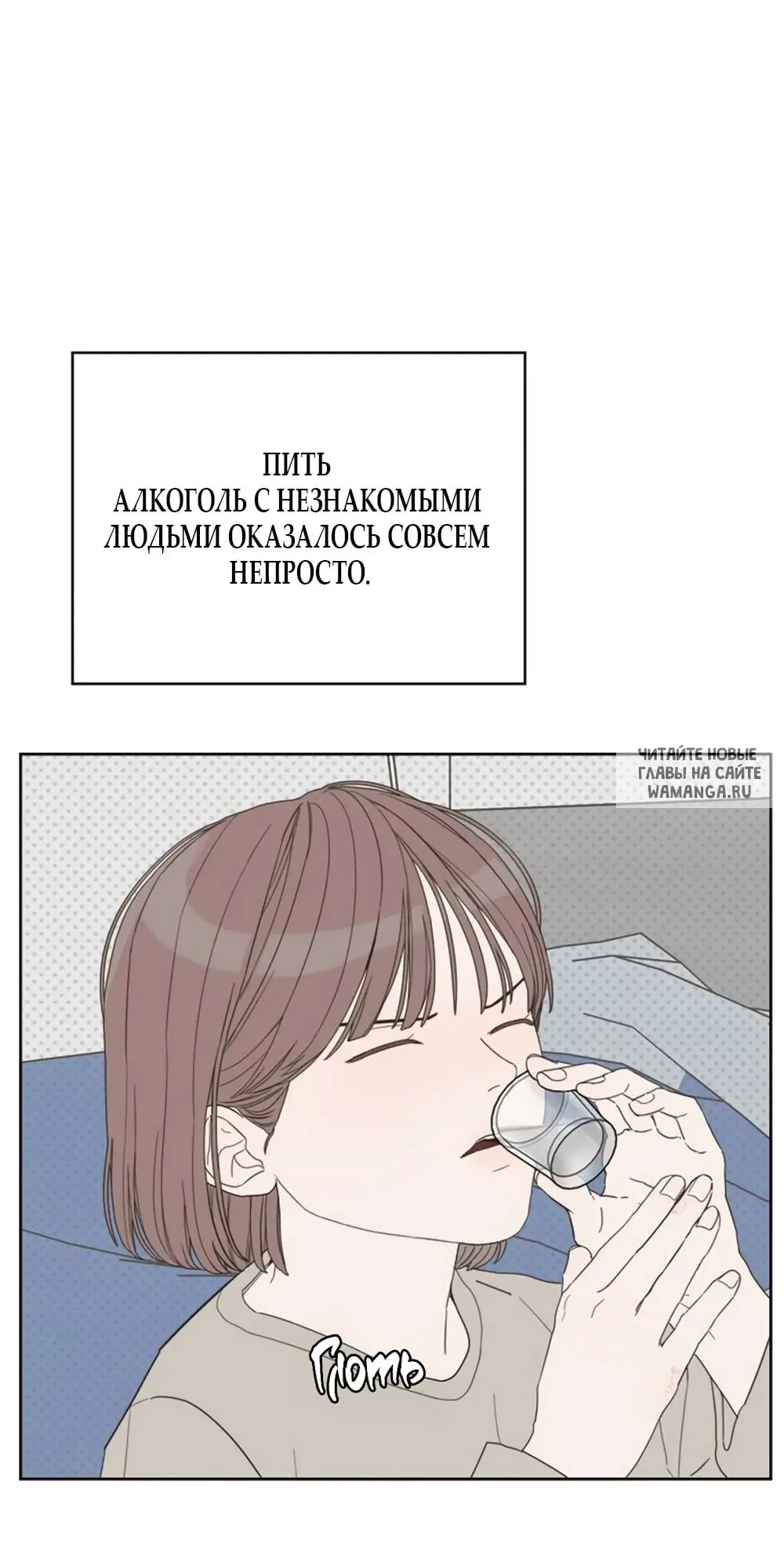 Page 46.000