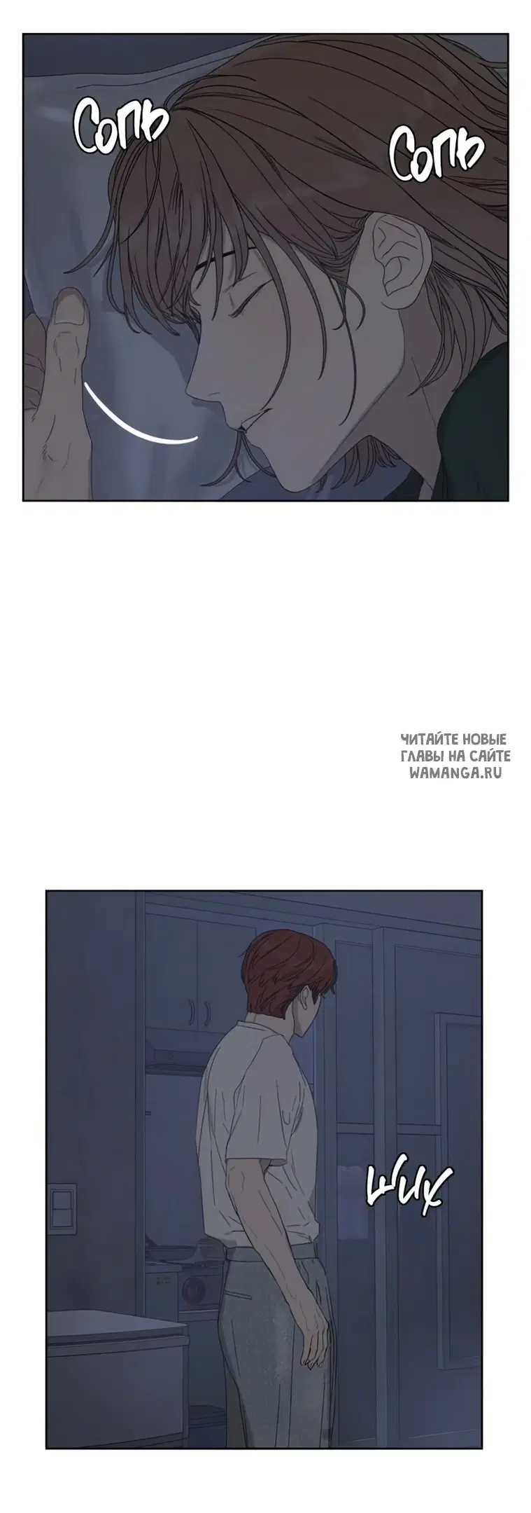 Page 46.000