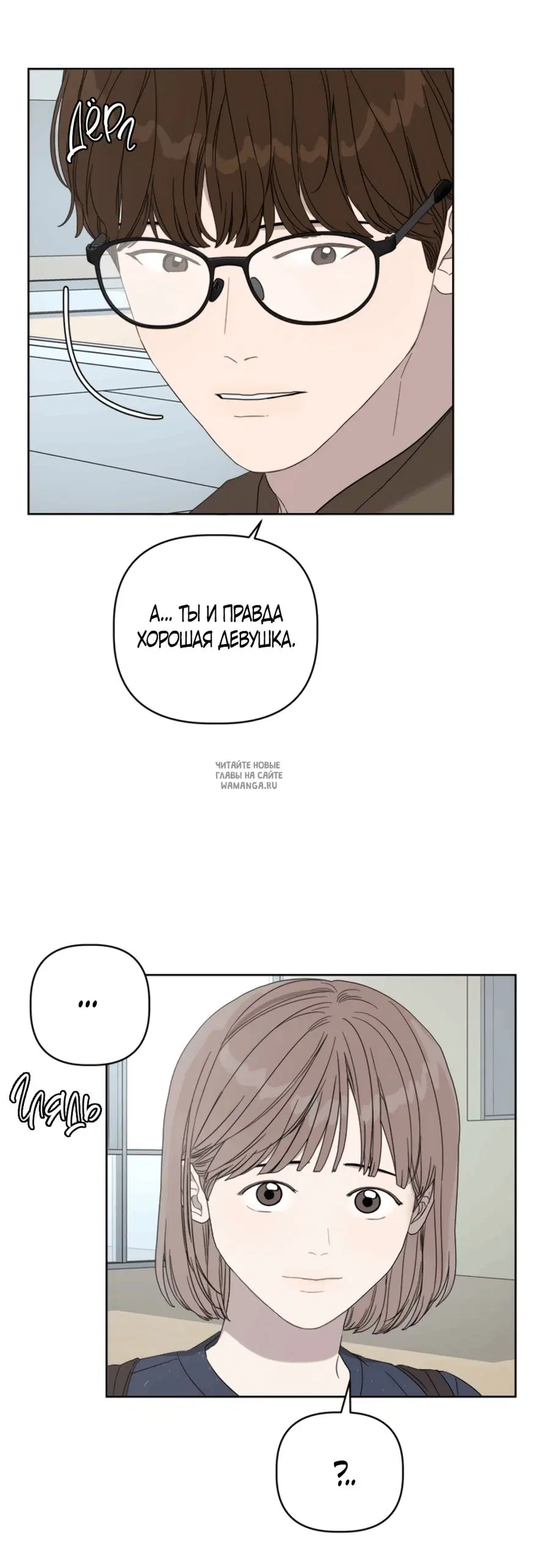 Page 46.000