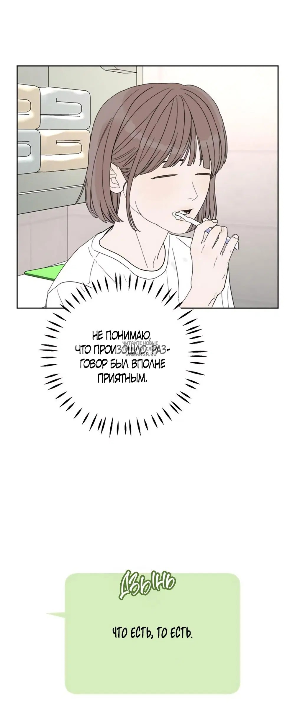 Page 46.000