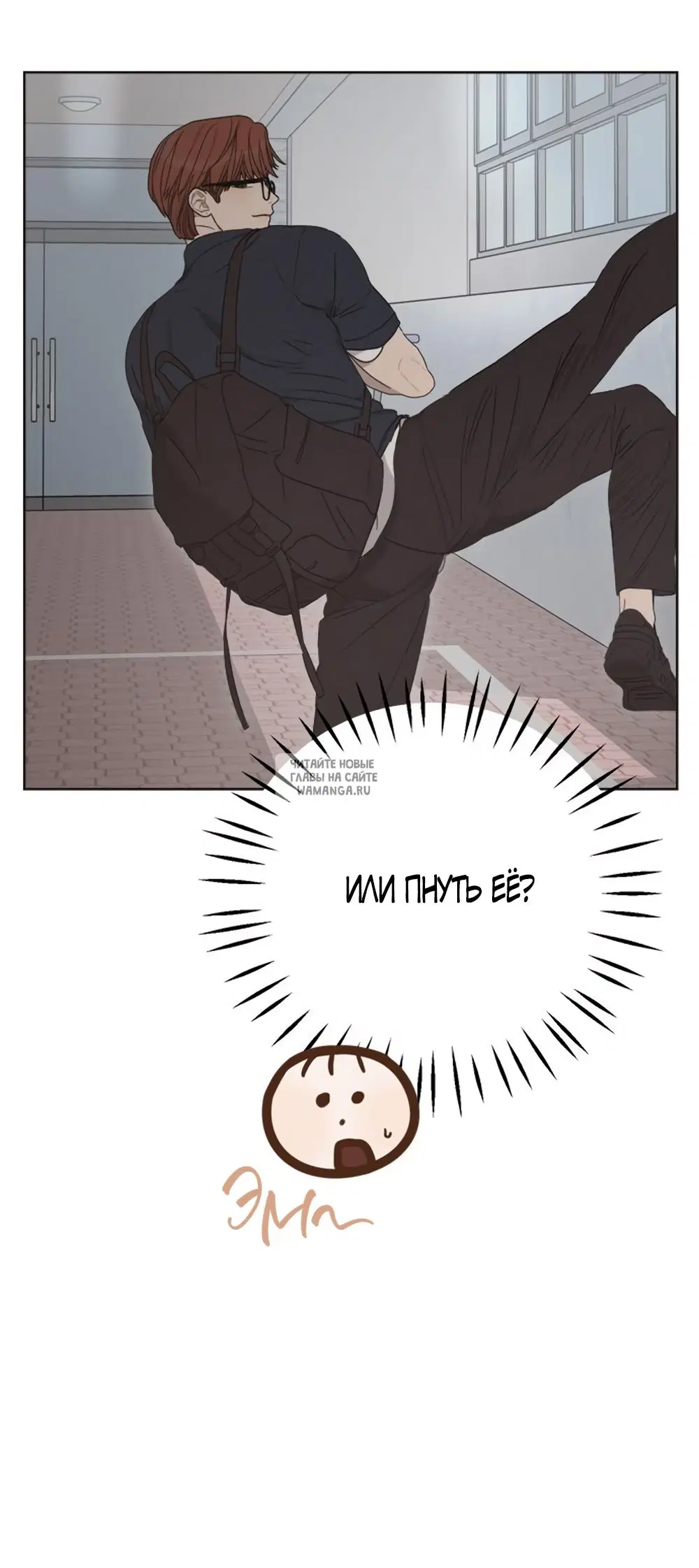Page 46.000