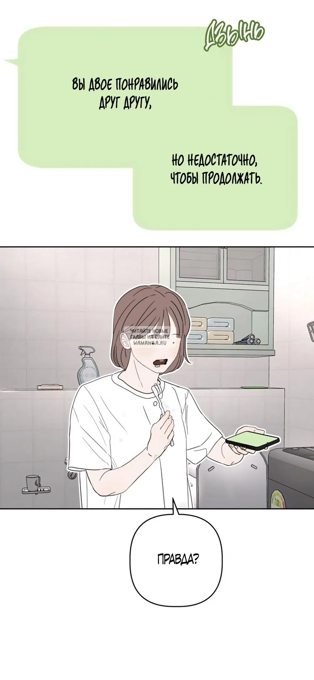 Page 47.000