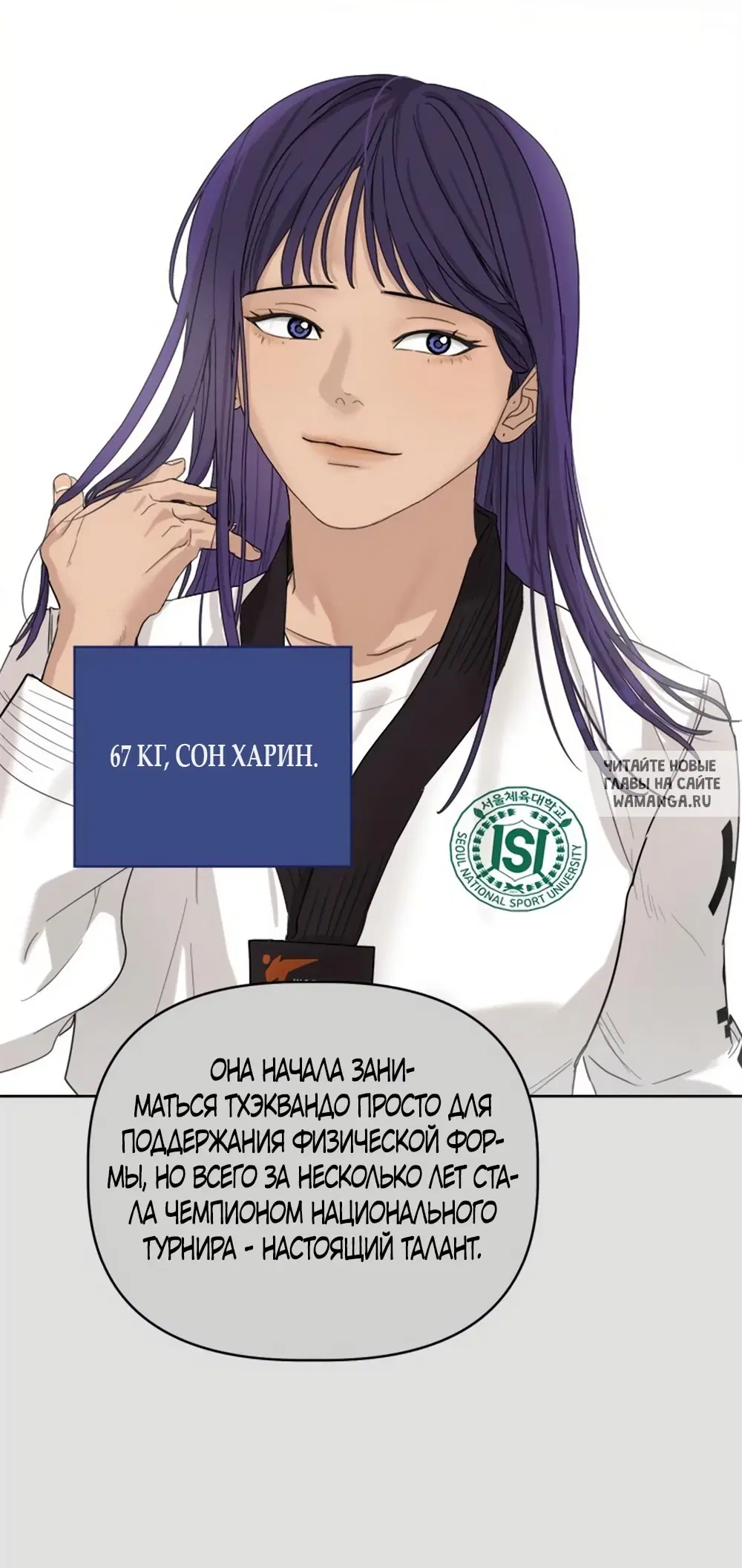 Page 48.000