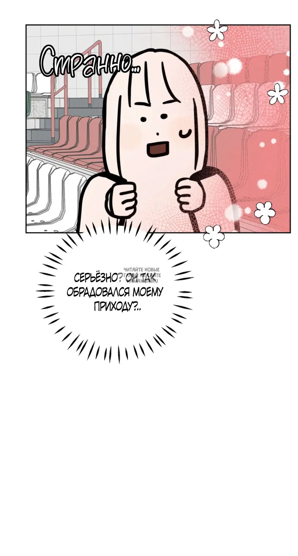 Page 48.000