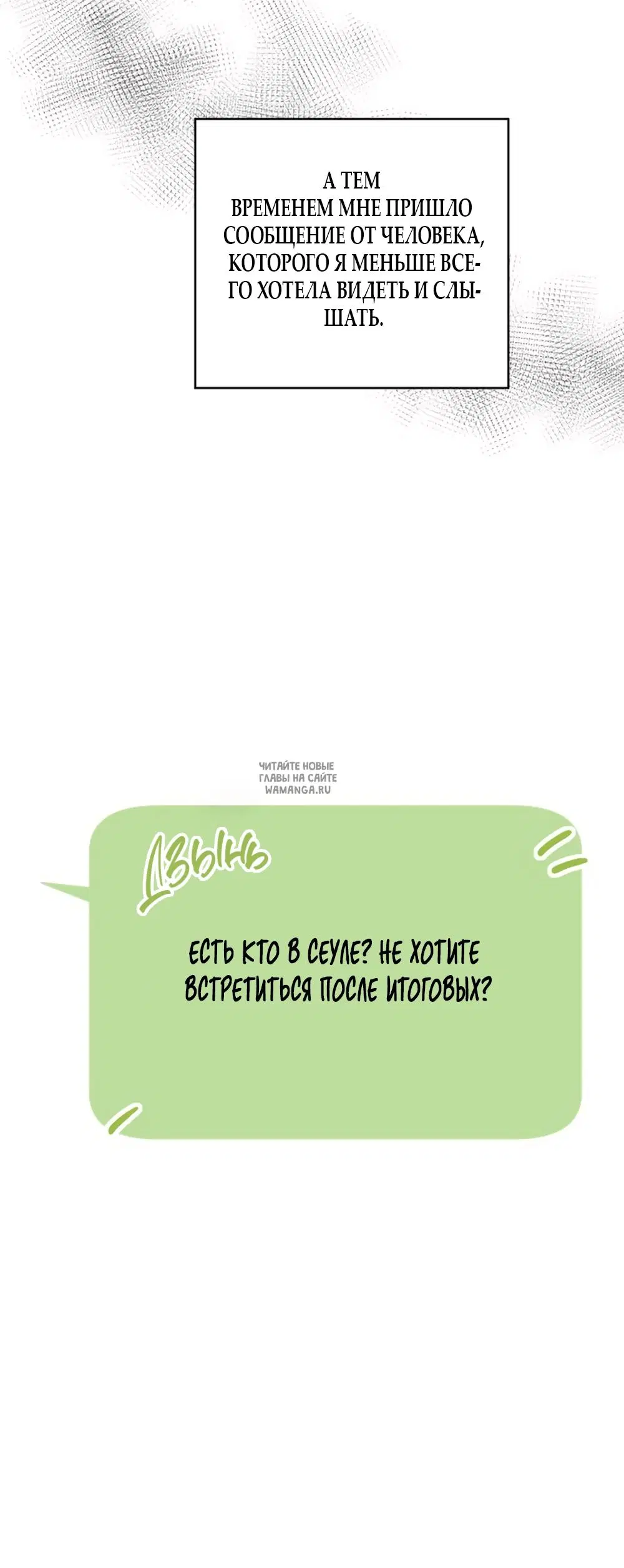 Page 48.000