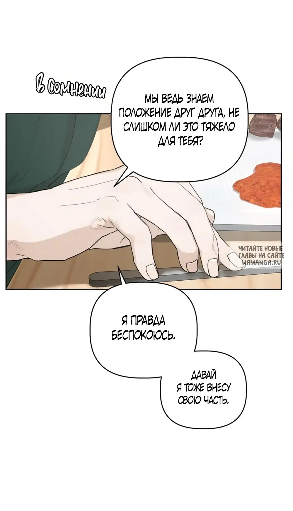 Page 49.000