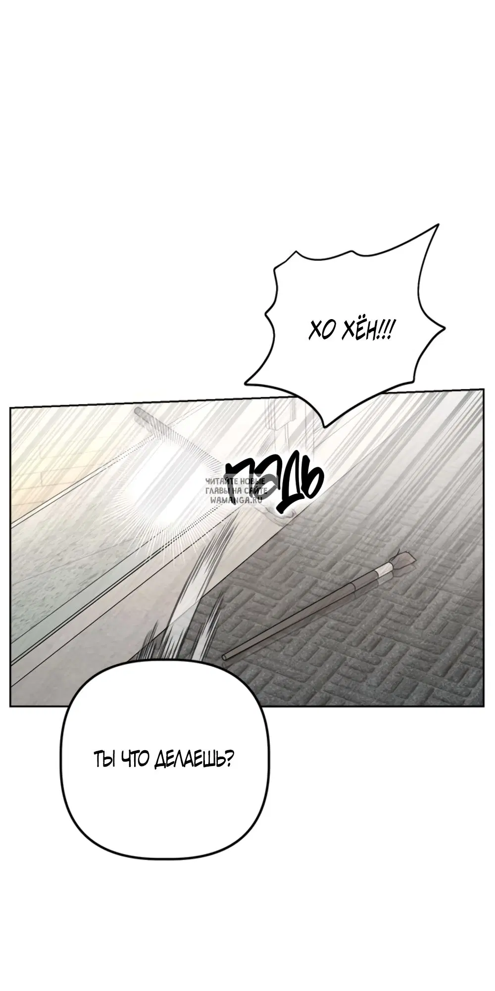 Page 49.000