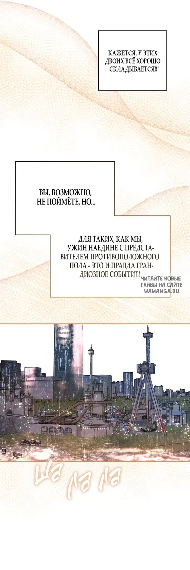 Page 40.000